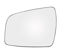 For Chevrolet For Zafira B 2009 2010 2011 2012 2013 2014 Driver Passenger Side Wing Mirror Glass Heated With Plate Clip Spherical PYPFQUMQGR(left)