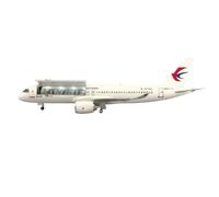 For China Eastern Airlines C919 Die-cast Aircraft Model Resin Model Toy Aircraft Collection Display(Nolight)