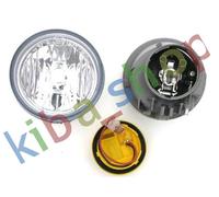 Fits MAGNETI MARELLI 712411801129 AUXILIARY LAMP CITROEN C3 /L+r/ MM UK Stock