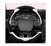 For Citroen C1 C2 C3 C4 C5 C4L For Berlingo C4 For PICASSO C5 For AIRCROSS Car Steering Wheel Cover Car Steering Wheel Protector(WHITE D SHAPE)
