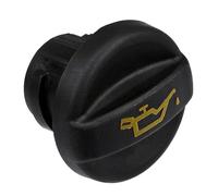 For Citroen C1 C2 C3 C8 For Relay For Dispatch For Xsara 1180F9 1Pcs Car Engine Oil Filler Cap Cover