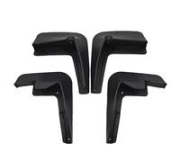 For Citroen C4 2004 2005 2006 2007 2008 2009 2010 4pc Car Front Rear Mud Flaps Mud Flap Mudguards Fender Auto Accessories FIXCOR