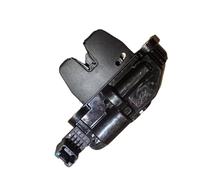 for Citroen C4L C4 for C-Elysée Car Tailgate Lock Trunk Lock Block 9814711880