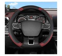 For Citroen For C1 For C2 For C3 For C4 For C5 For C4L For Berlingo Car Steering Wheel Cover Car Steering Wheel Cover(WINE RED D SHAPE)