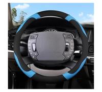 For Citroen For C1 For C2 For C3 For C4 For C5 For C4L For Berlingo Car Steering Wheel Cover Car Steering Wheel Cover(BLUE O SHAPE)