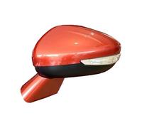 For Citroen For C4 II 2010 11 12 13 2014 2015 2016 Car Outside Exterior Rearview Mirror Outer Side Car Side Rear View Mirror Assembly(Electric Left6)