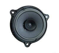for coaxial Car Speaker 300W for Peak Power Direct Fit for | 16cm diameter, 2-way for coaxial, fits for nissan Versa, Sylphy, direct replacement part