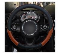 For Cooper For Clubman For Countryman For Clubvan For Coupe Car Steering Wheel Cover Auto Accessories Car Steering Wheel Cover(Brown)