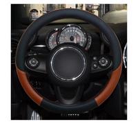 For Cooper For Clubman For Countryman For Clubvan For Coupe Car Steering Wheel Cover Car Steering Wheel Cover(Brown)