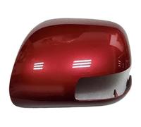 For Corolla For Altis 2007 2008 2009 2010 2011 2012 2013 2014 Car Rearview Mirror Housing Reversing Cover Side Cap Car side mirror housing