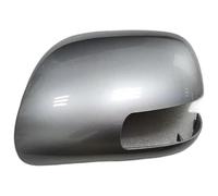 For Corolla For Altis 2007 2008 2009 2010 2011 2012 2013 2014 Car Rearview Mirror Housing Reversing Cover Side Cap Car Rearview Mirror Cover