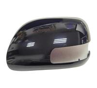 For Corolla For Altis 2007 2008 2009 2010 2011 2012 2013 2014 Car Rearview Mirror Housing Reversing Cover Side Cap Car side mirror housing