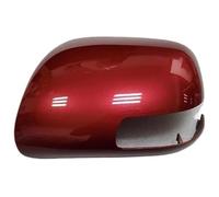 For Corolla For Vitz 2007 2008 2009 2010 2011 Car Rearview Mirror Housing Reversing Cover Side Cap Car side mirror housing