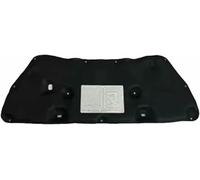 for Cr-V Mk3 2007 2008 2009 2010 2011 Front Hood Heat Insulation Pad Engine Sound Cotton Cover