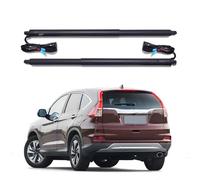 For CRV 2011-2016 Old Style Refitted Upgrade Kick Sensor Electric Tailgate Rear Electric Tailgate Struts(No Foot Sensor)