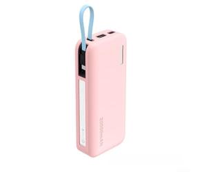 For CUKTECH CP25 20000mAh Power Bank Silicone Protective Case Designed for Everyday Use Travel and Multi-Environment Protection (Pink)
