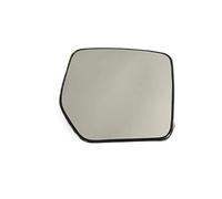 For Dodge For Nitro 2007 2008 2009 2010 2011 2012 Reversing Lens Heated Rearview Mirror Reflective Wing Mirror Glass Side(Heating left1)