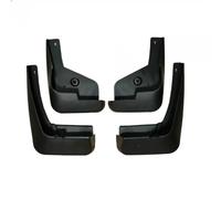 For Dongfeng Aeolus E70 2018-2021 Mudguards | Car Mudguard Splash Guards Front Rear Fender Mudflaps ,Durable And Easy To Install