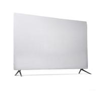 for Dust Cover for 43, 49, 55 Inch Screens, Waterproof Nylon TV Protector with Elastic Fit, Black and Silver Dustproof Shield for Computer Monitors and Televisions(43 inches silver)