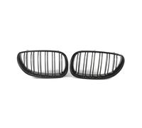 For E60 E61 M5 5 Series 520i 545i 550i 535i 2003-2010 Double Line Front Bumper Grille