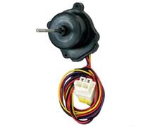 For EAU65058511 Refrigerator Fan Motor Assembly Replacement Compatible with for lg Refrigerators, Maintains Optimal Cooling for Home Kitchen Food Storage