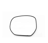 For Elysion 2016 2017 2018 2019 2020 Replace Rearview Mirrors Glass Outside Door Side Mirror Lens With Heated Side Mirrors Glass(Left side)