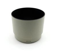 For ET-74 for Canon 70-200mm F/4L IS USM Replacement Plastic White Lens Hood Shade