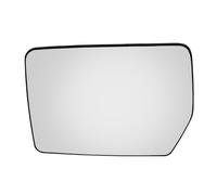 For F150 2004 2005 2006 2007 2008-2010 Left Right Pickup Truck Power Heated Wing Mirror Glass Car Rearview Driver Passenger Side Wing Mirror Glass(Left)