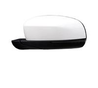 For Fiat For Ottimo For Viaggio 2012-2017 Auto Door Wing Side Rearview Mirror Assembly Exterior 5PINS Electric Adjust Manual Fold Complete Wing Mirror Unit(White-Left)