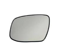 For Fit 2021 2022 2023 Wide Angle Heated Car White Rear View Mirror Glass Accessories HLWXMDZ(left)