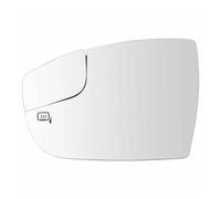 For Focus 2012 2013 2014-2018 Exterior Parts 1Pc Car Rearview Wing Heated Mirror Glass Front Left/Right Side Side Door Wing Mirror Glass(Left)