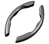 For Focus 2012 2013 2017 2015-2018 carbon Fiber Segmented Steering Wheel Protective Cover Anti-slip Breathable Auto Parts Steering Wheel Covers( A)