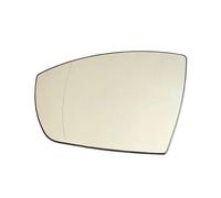 For For EcoSport Models 2013-2018 Electric Heating Glass Accessories For The Exterior Rearview Mirror Door Mirror Glass(Heat left)