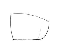 For Ford For Ecosport 2013-2019 Car Accessories Exterior Reflective Glass Lens Rearview Mirror Lenses DYDGUTUFB(1pcs right no heatin)