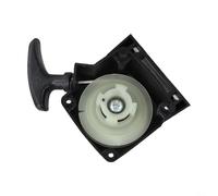 For FXMT152 FXMT252 FXFSR152 FXPS152 FXMS152 Brush Cutter Starter Designed for Quick and Effortless Starts