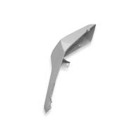 For G310R 2018 2019 2020 2021 2022 2023 Motorcycle Rear Seat Frame Side Tail Cover Fairing Motorcycle Fairing(Unpainted-Left Side)