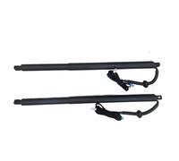 For Geely For Emgrand GS 2016-2020 Edition Electric Tailgate Modification Tail Box Intelligent Auto Auto Accessories Rear Electric Tailgate Struts(No Kick Senor)