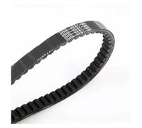 For Generic For Cracker 50 For Onyx For Pandora For Race 2 GT For Sirion 50cc 4-Stroke Engine Scooter 737 18 30 CVT Drive Belt Transfer Belt Drive V-Belt