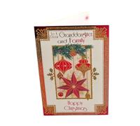 For Granddaughter & Family Red & Gold Ornament Christmas Card