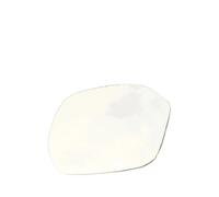 For Great For Wall For Haval H6 2017 2018 2019 2020 H4 2018 2019 2020 Side Mirror Lens Rearview Reflective Glass With Heating Door Wing Mirror Glass(1pcs left white)