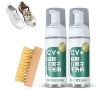for Haibus Active Foam Sneaker Cleaner, Haibus Sneaker Cleaner, Sneaker Cleaner Foam for Removing Stains And Dirt, No Need to Rinse, Rich Foam, Deep Clean (2)