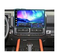For Haval H9 2024 Car Infotainment Radio Gps Navigation Instrument Dashboard Protector Tempered Glass Screen Protector Film