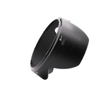 For HB-25 Bayonet Mount Camera Lens Hood, for Nikon AF 24-85mm F/2.8-4D 24-120mm F/3.5-5.6G Lens