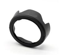 For HB-45II 52mm Lens Hood, For HB 45II For HB-45 II Reversible Camera Lente Protector for Nikon D3200 D3100 D5100 D5200 18-55mm Accessories