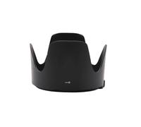 For HB-48 Bayonet Mount Lens Hood, for Nikon AF-S 70-200mm f/2.8G ED VR Camera Lens Accessories