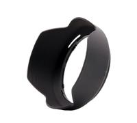 For HB-53 Bayonet Lens Hood, Replace for Nikon AF-S 24-120mm F/4g For ED VR Camera Lens Hood