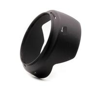 For HB-53 For HB53 for Nikon AF-S 24-120mm F/4G For ED VR Bayonet Mount Camera Lens Hood 77mm Black Plastic For NP4325