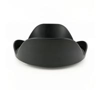 For HB23 Replace For HB-23 Lens Hood, for Nikon 10-24mm 12-24mm 17-35mm 18-35mm 16-35mm