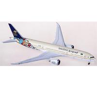 for Herpa for Saudia for Boeing 787-9 HZ-AR13 1:500 Airplane Pre-built Model