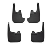 For Holden For Colorado RG 2012-on For Colorado 7 2012-2016 Mudflaps Splash Guards Flap Mudguards Car Mud Flaps MNGNCBXWK